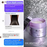 Instagram review photo
