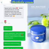 Instagram review photo