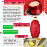 Instagram review photo