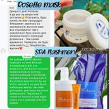 Instagram review photo