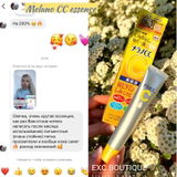 Instagram review photo