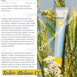 Instagram review photo