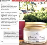 Instagram review photo