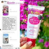 Instagram review photo