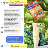 Instagram review photo