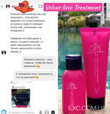 Instagram review photo