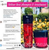 Instagram review photo