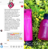 Instagram review photo