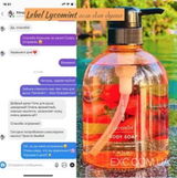 Instagram review photo
