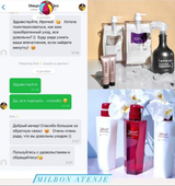 Instagram review photo
