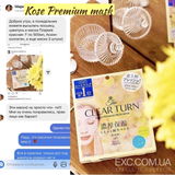 Instagram review photo