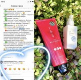 Instagram review photo