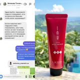 Instagram review photo