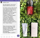 Instagram review photo
