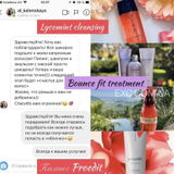 Instagram review photo