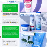 Instagram review photo