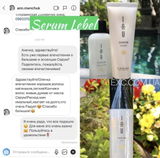 Instagram review photo
