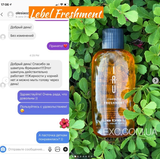 Instagram review photo