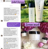 Instagram review photo