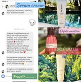 Instagram review photo