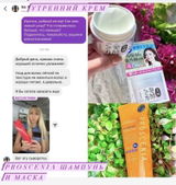 Instagram review photo