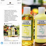 Instagram review photo