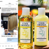 Instagram review photo