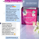 Instagram review photo