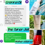 Instagram review photo