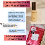 Instagram review photo