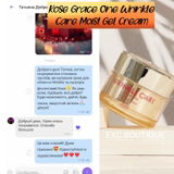 Instagram review photo
