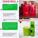 Instagram review photo