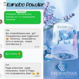 Instagram review photo