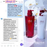 Instagram review photo