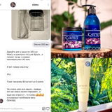 Instagram review photo