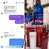 Instagram review photo