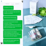 Instagram review photo