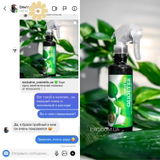 Instagram review photo