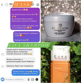 Instagram review photo