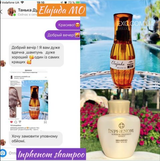Instagram review photo