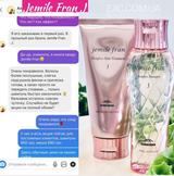 Instagram review photo