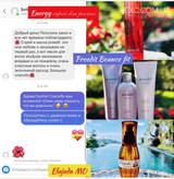 Instagram review photo