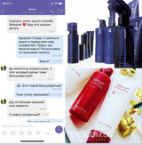 Instagram review photo