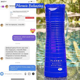 Instagram review photo