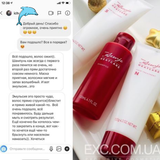 Instagram review photo