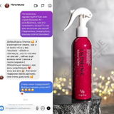Instagram review photo