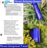 Instagram review photo