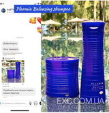 Instagram review photo
