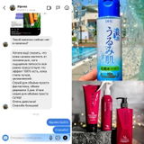 Instagram review photo