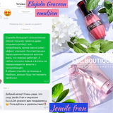 Instagram review photo